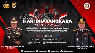 🔴LIVE🔴 UPACARA PERINGATAN HARI BHAYANGKARA KE 78 TAHUN 2024 KEPOLISIAN DAERAH PAPUA [upl. by Eldoree73]