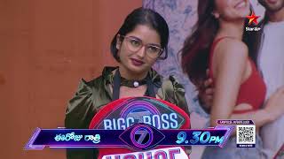 Bigg Boss Telugu 7 Promo 2  Day 29  Bigg Boss Nominations Test  Nagarjuna  Star Maa [upl. by Schubert]