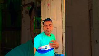 Karke meeting fariyad bhojpuri dance shorts shortsfeed trending viralshort [upl. by Naginnarb]