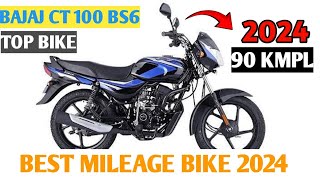 BAJAJ CT 100 NEW MODAL 2024 ELECTRONIC CARBURETTOR SUPER MILEAGE😎MS BROTHER [upl. by Ecyoj]