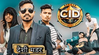 CID एनाकोंडा  देसी मर्डर comedyfilms comedymovies hindifilm comedy [upl. by Leahcimal]