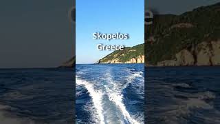 Skopelos a Beautiful Greek Island [upl. by Eelinej]