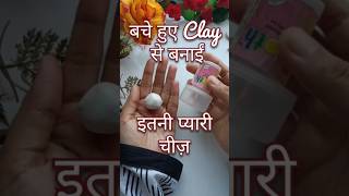 Diy with Clay✨❤️ Homemade Clay clay craft diy [upl. by Razid156]