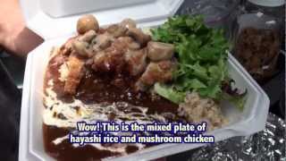 The Yajimaya Lunch Wagon from Hawaii Web TV [upl. by Nauqal]