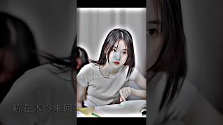 LOVELY SONG 😍❤️4K FULL SCREEN ✨ WHATSAPP shortyoutube lovestatus love [upl. by Lana589]