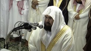 HD Night 1 Makkah Taraweeh 2013 Amazing Sheikh Sudais Last 10 Rakah [upl. by Eenaffit372]