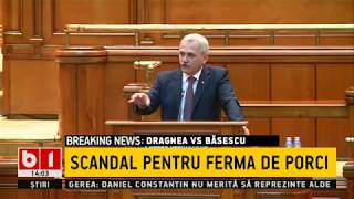 Băsescu la umilit pe Dragnea pe subiectul fermei de porci chiar de la tribuna Parlamentului [upl. by Nalrah710]