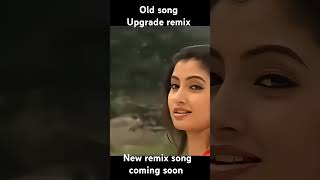 Old song remix old Assamese song upgrade remix coming soon singga singeramar songbad viralsong [upl. by Delacourt]