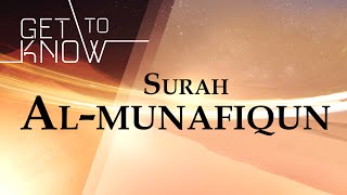 GET TO KNOW Ep15  Surah AlMunafiqun  Nouman Ali Khan  Quran Weekly [upl. by Rudy]