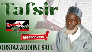 TAFSIR AL QURAN DU 15 MARS 2024 AVEC OUSTAZ ALIOUNE SALL [upl. by Spillihp]