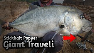 Lure Stickbait Popper Kena Hantaman Gt Meledak Ledak [upl. by Yorgos]