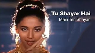 Tu Shayer Hai Mein Teri Shayri  Saajan 1991 Alka Yagnik [upl. by Anitnahs]