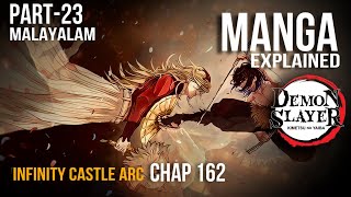 Infinity Castle Arc Explained In Malayalam  Chapter 162  Part23  Demon Slayer  axblab [upl. by Aron]