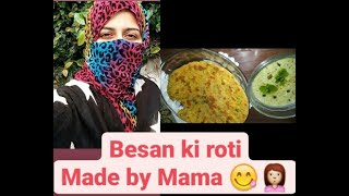 Besan ki Roti recipeMade by Mamatasty😋by Sonal Khan daily vlogs recipe vlog 2022 besankiroti [upl. by Calva]