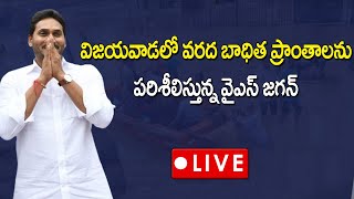 LIVE  YS Jagan Visits Vijayawada Flood Affected Areas  Budameru Vagu Overflow nidhitv [upl. by Reginald]