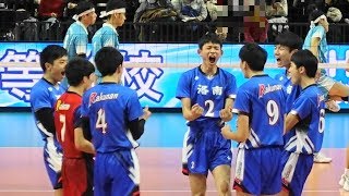 洛南高校 vs 清風高校 春高バレー2019男子決勝 1セット目 字幕推奨 Japan volleyball [upl. by Tedie]