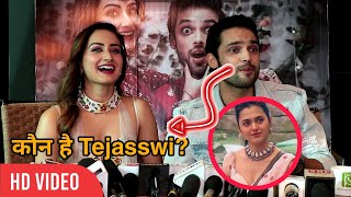 कौन है Tejasswi Prakash मैं नहीं जानता हूं  Parth Samthaan Reaction on BIGG BOSS 15 [upl. by Ocnarfnaig]