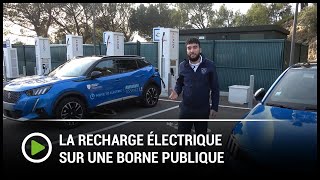 Comment recharger sa voiture électrique sur une borne publique [upl. by Atla]