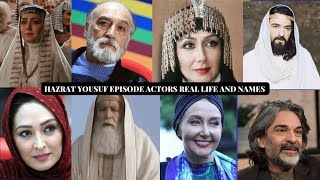 Hazrat YousafYusuf drama actorsactresses real 2021 life  Parachinar Tv [upl. by Shellie365]