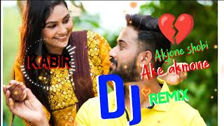 Ekjone chobi Ake Ek mone 🥺Dj remix kabir💖💖 [upl. by Llehsal]