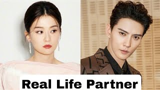 Xu Zheng Xi And Qiao Xin The Autumn Ballad 2022 Real Life Partner 2022 amp Age BY ShowTime [upl. by Odla131]