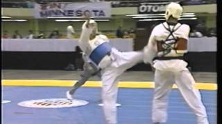 1993 US Taekwondo National Championships [upl. by Arykat]