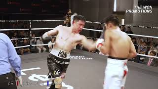 Daishi Nagata UD12 Yong Wook Kim  2024 Best Fights of the Year [upl. by Lindner]