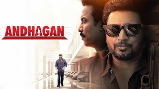 Andhagan movie review  Prashant  Simran Santhoshnarayanan  Tamil movie review [upl. by Mot]