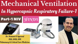 Non Invasive Ventilation in Hypercapnic Respiratory Failure COPD HINDI DrHemant [upl. by Autry]