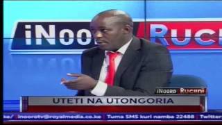 Uteti Na Utongoria Kimani Wa Ngunjiri Mumbunge Bahati [upl. by Adnohrahs]