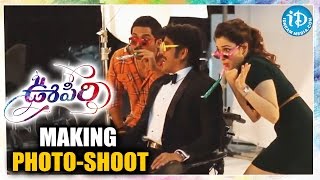 Exclusive  Oopiri Movie Making Photoshoot  Tamannaah  Nagarjuna  Karthi [upl. by Landel]