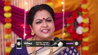 Indira  Ep  351  Jan 10 2024  Best Scene 1  Fouziee Akshay Kamal Premi Venkat  Zee Tamil [upl. by Schapira]