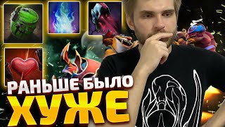 Почему Эти Скиллы Удалили Из Игры Dota 2 [upl. by Behre]