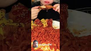 Chinese reaction is a new video turkeynoodles mukbang eatingshow food eating dona donas [upl. by Ttezzil225]