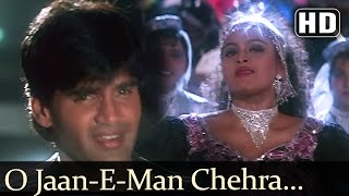 O Jaanemann Chehra Tera  Suneil Shetty  Shilpa Shirodkar  Raghuveer  Hindi Song [upl. by Ariaic]