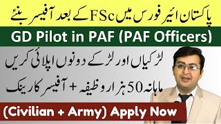 Join PAF as Officer after FSc  GD Pilot Course  GDP 2024 Induction in Pakistan Air Force [upl. by Mccord981]