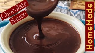 Homemade Chocolate SauceChocolate Sauce from cocoa powderHow to make Chocolate sauce at home [upl. by Middleton]