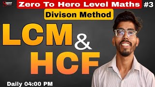 Find LCM by Division method  Super Shikshak  Basic Maths [upl. by Htirehc165]