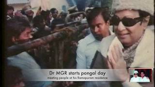 MGR celebrates Pongal with his people at his Ramapuram residence [upl. by Greta]