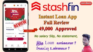 StashFin Instant personal Loan Apply Full Review in Tamil Tech and Technics [upl. by Ainslee]