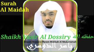 Surah Al Maidah Ayat 72  76  Shaikh Yasir Al Dossary Imam e Haram Makkah [upl. by Babette]