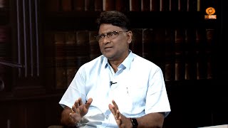 Vazhikaati  Expert Insights on quotNew Criminal Lawsquot  Government of India DDTamilOfficial [upl. by Leigha]