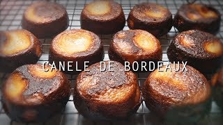 Delicious Canelé de Bordeaux French Custard Cake Easy RecipeASMR [upl. by Pedroza]