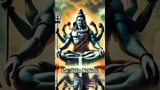 Nagendra haraya  Shiva  Om namah Shivaya  ಕನ್ನಡ shiva kannadashorts divine [upl. by Olsson]