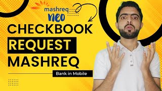 How To Request For Chequebook In Mashreq Neo Bank [upl. by Kieran]