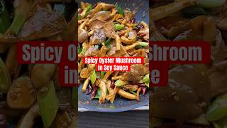 Spicy Stir Fry Oyster Mushroom in Soy Sauce stirfry shortsrecipe oystermushrooms asianrecipe [upl. by Erlandson]