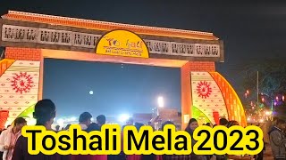 toshali mela bhubaneswar 2023toshali melatoshali national crafts mela 2023 bhubaneswar [upl. by Conley]