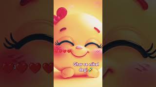 Ghar se nikal degi 🤣 music love prithve musiclove song prithiv fannycomedy [upl. by Etep359]