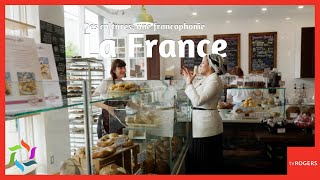 Des cultures une francophonie  La France [upl. by Ydne]