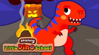 The Volcano is Erupting 🌋  Baby Tyrannosaurus Rex Songs  Pinkfong Dinosaurs for Kids [upl. by Signe]